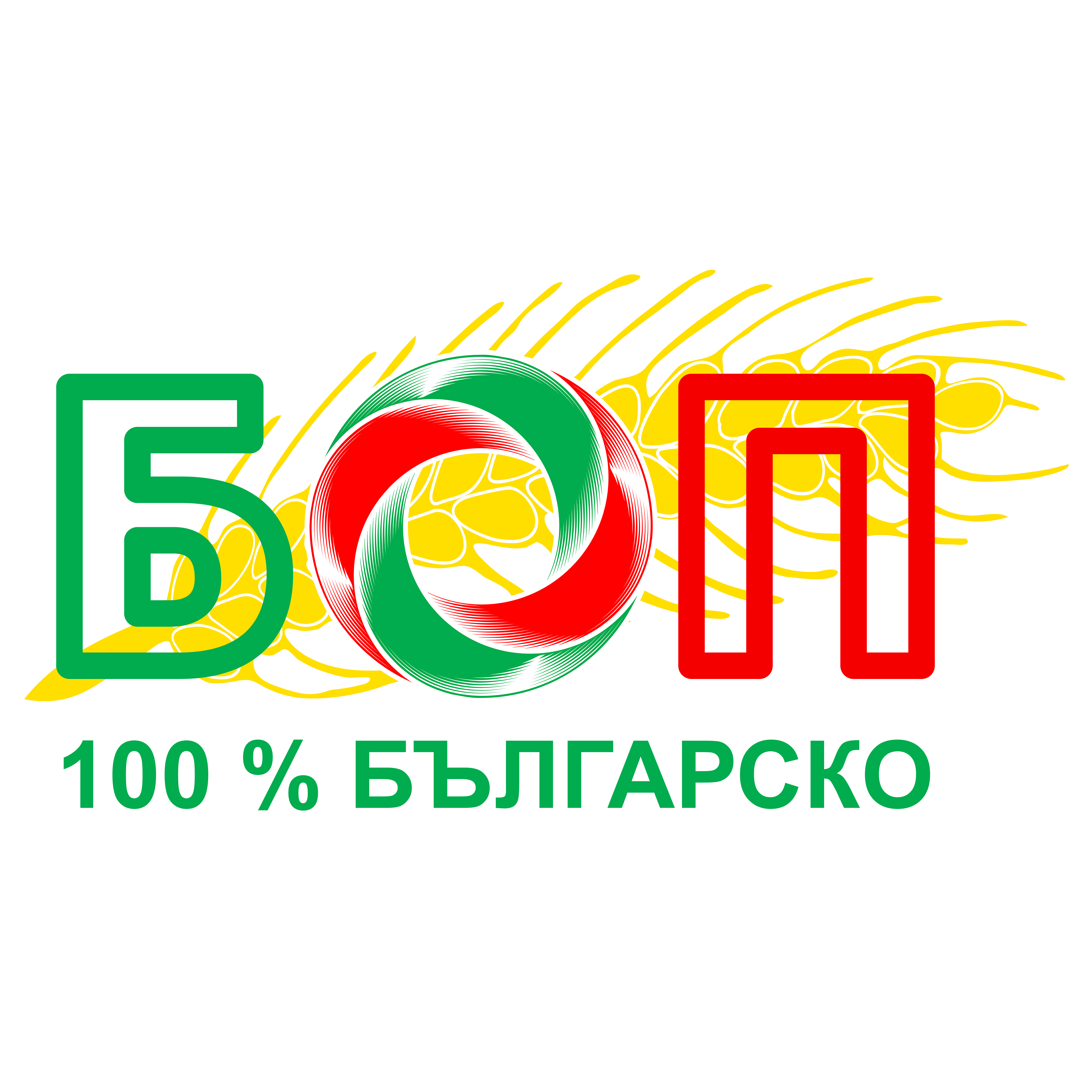 Bulgarian Common Market logo